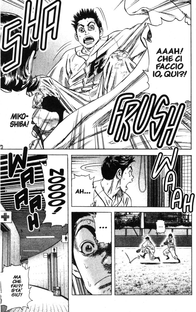 Read Rookies Manga Online