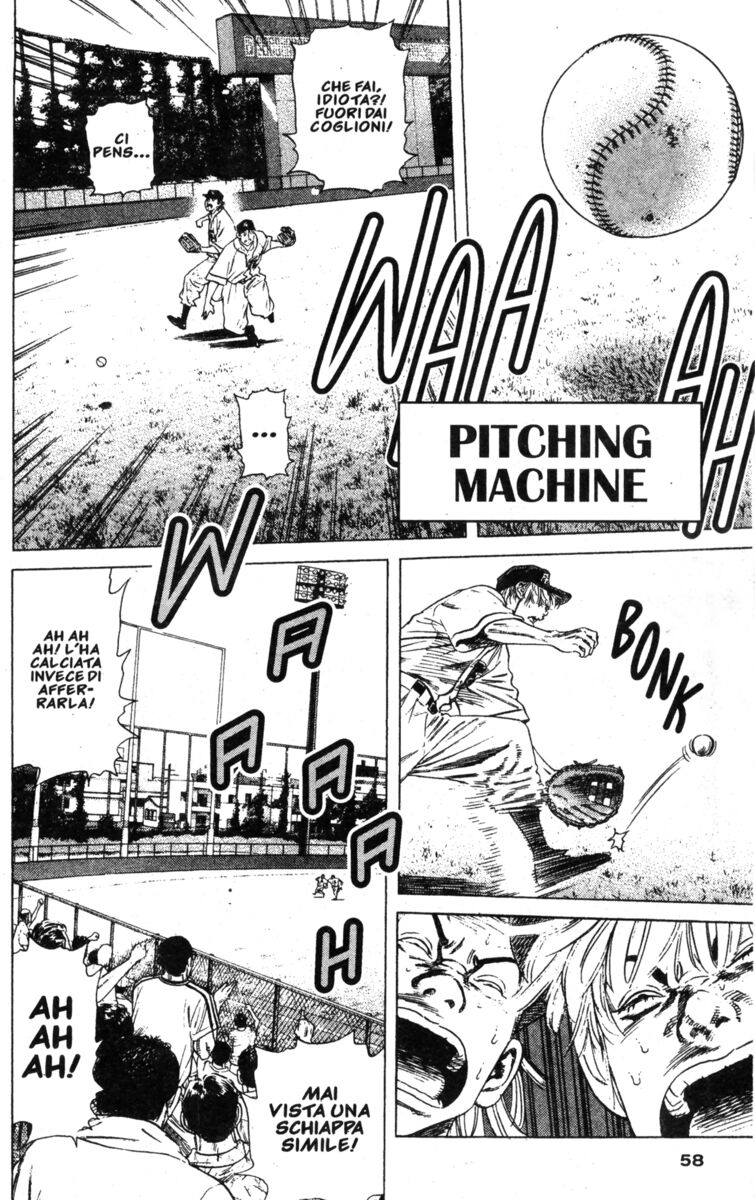 Read Rookies Manga Online