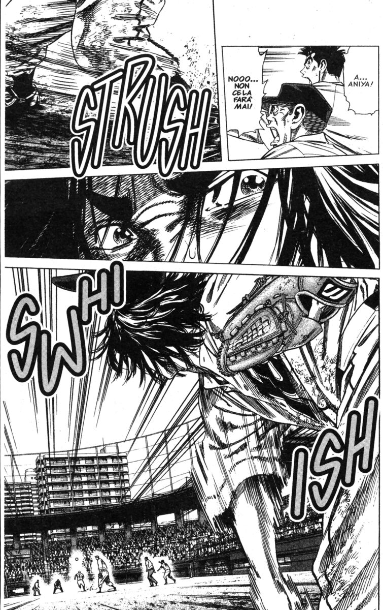 Read Rookies Manga Online