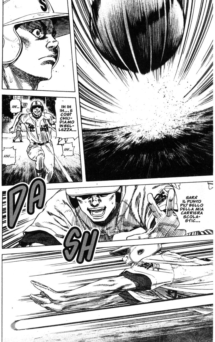 Read Rookies Manga Online