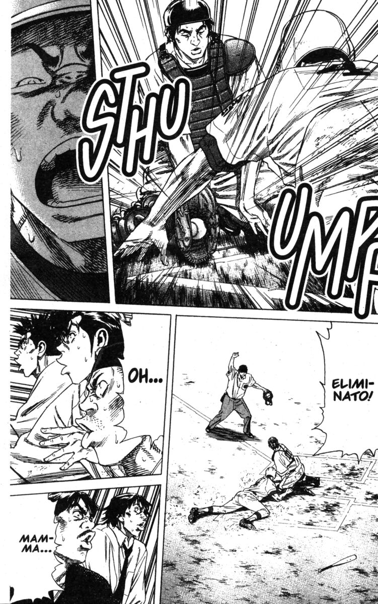 Read Rookies Manga Online