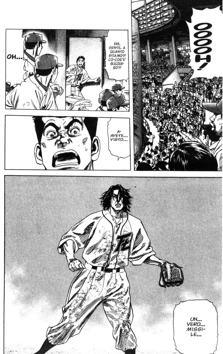 Read Rookies Manga Online