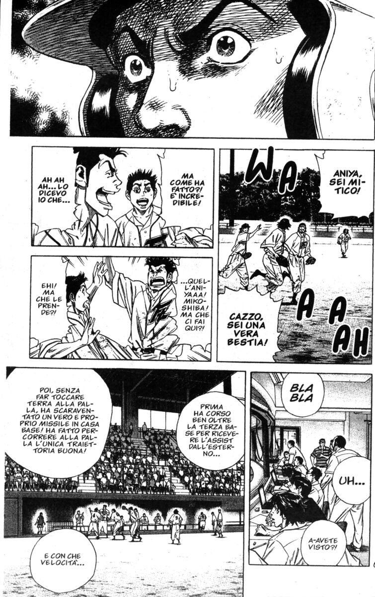 Read Rookies Manga Online