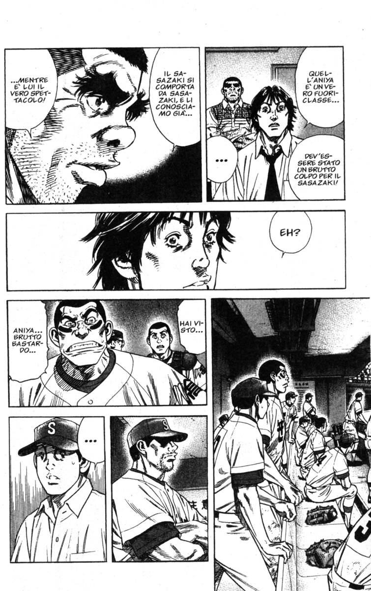 Read Rookies Manga Online