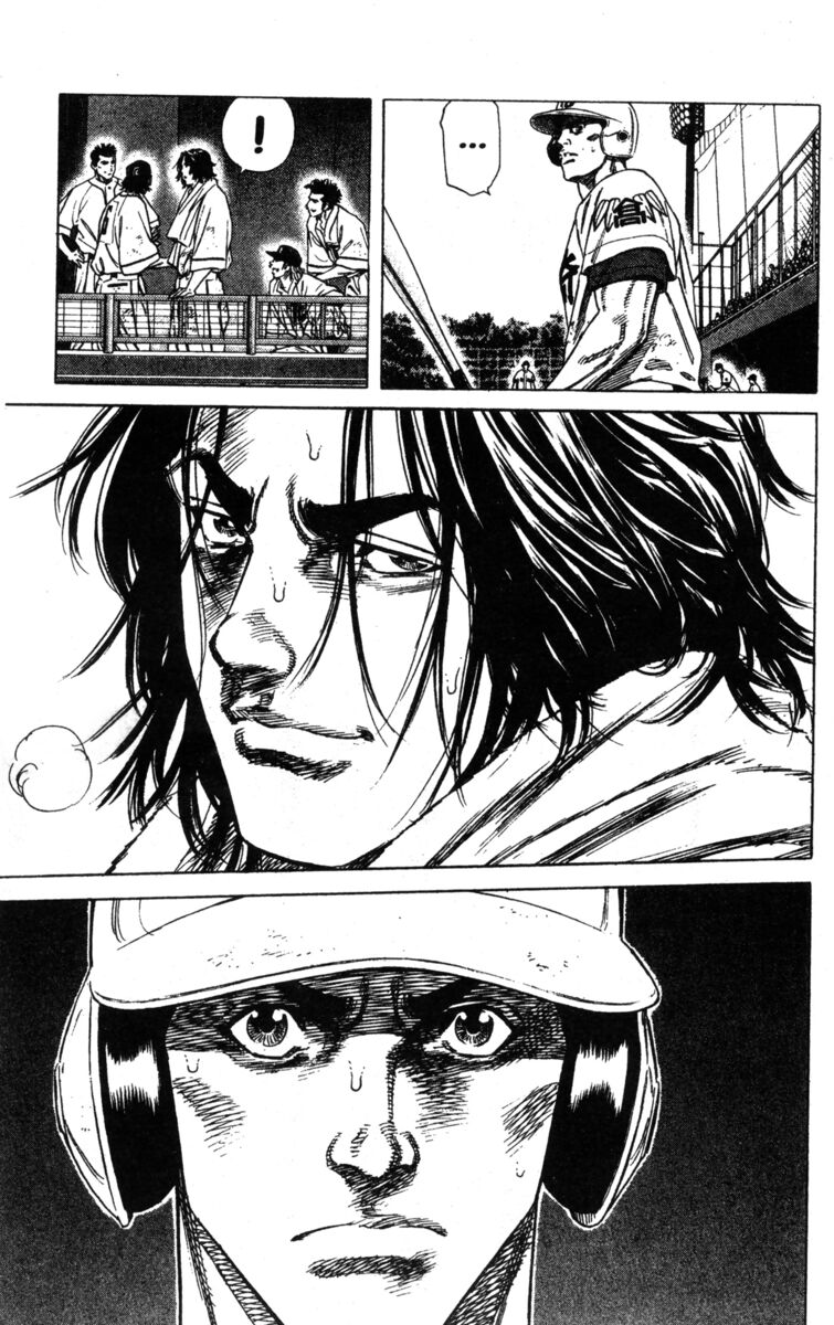 Read Rookies Manga Online