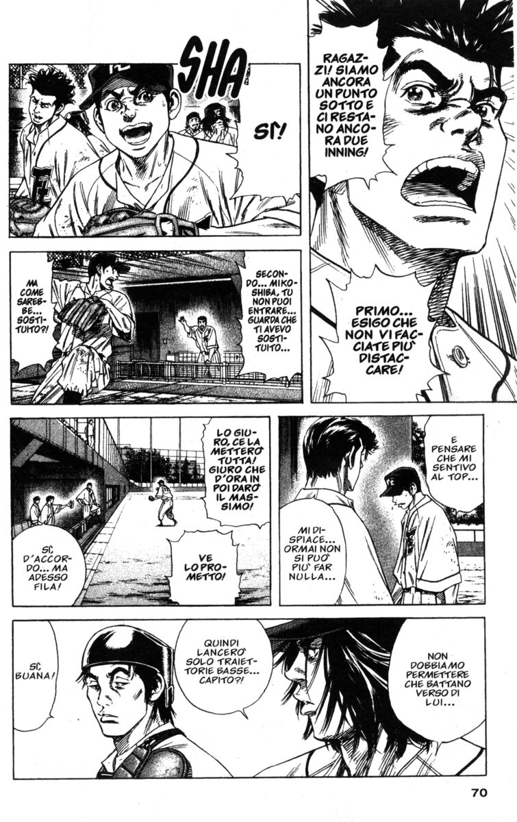 Read Rookies Manga Online