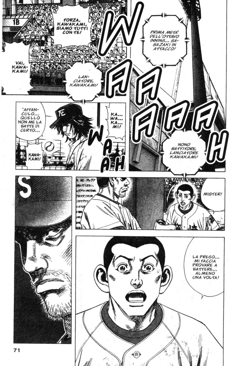 Read Rookies Manga Online