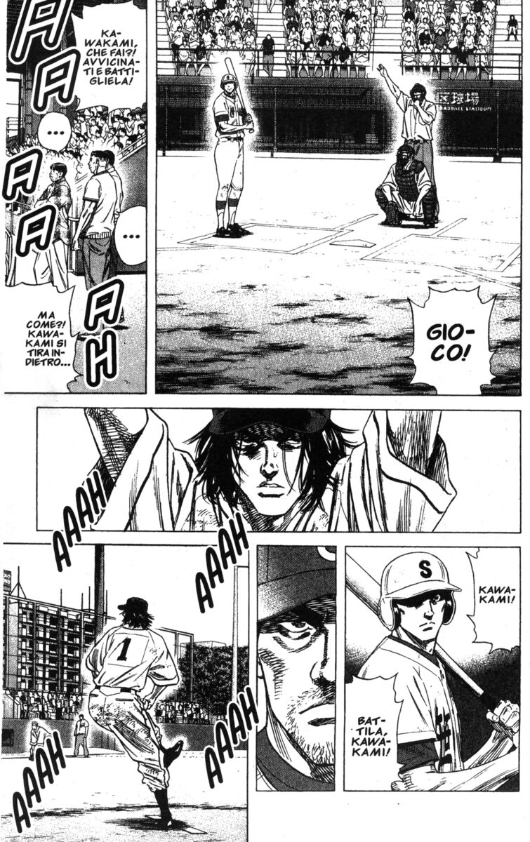 Read Rookies Manga Online