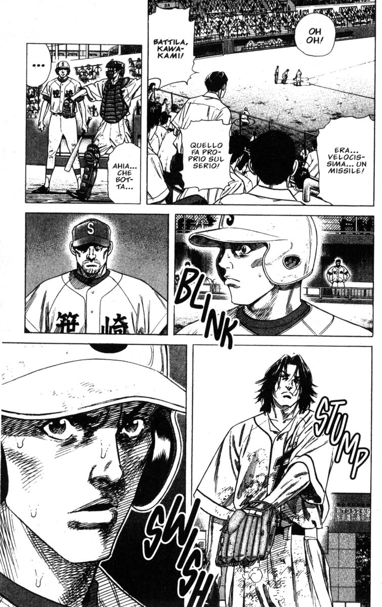 Read Rookies Manga Online