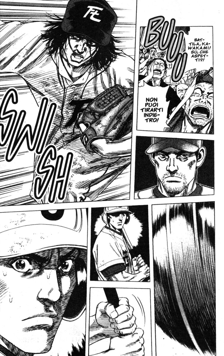 Read Rookies Manga Online