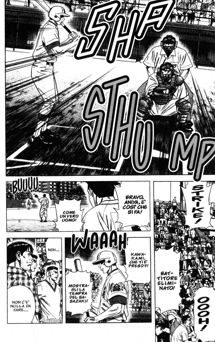 Read Rookies Manga Online