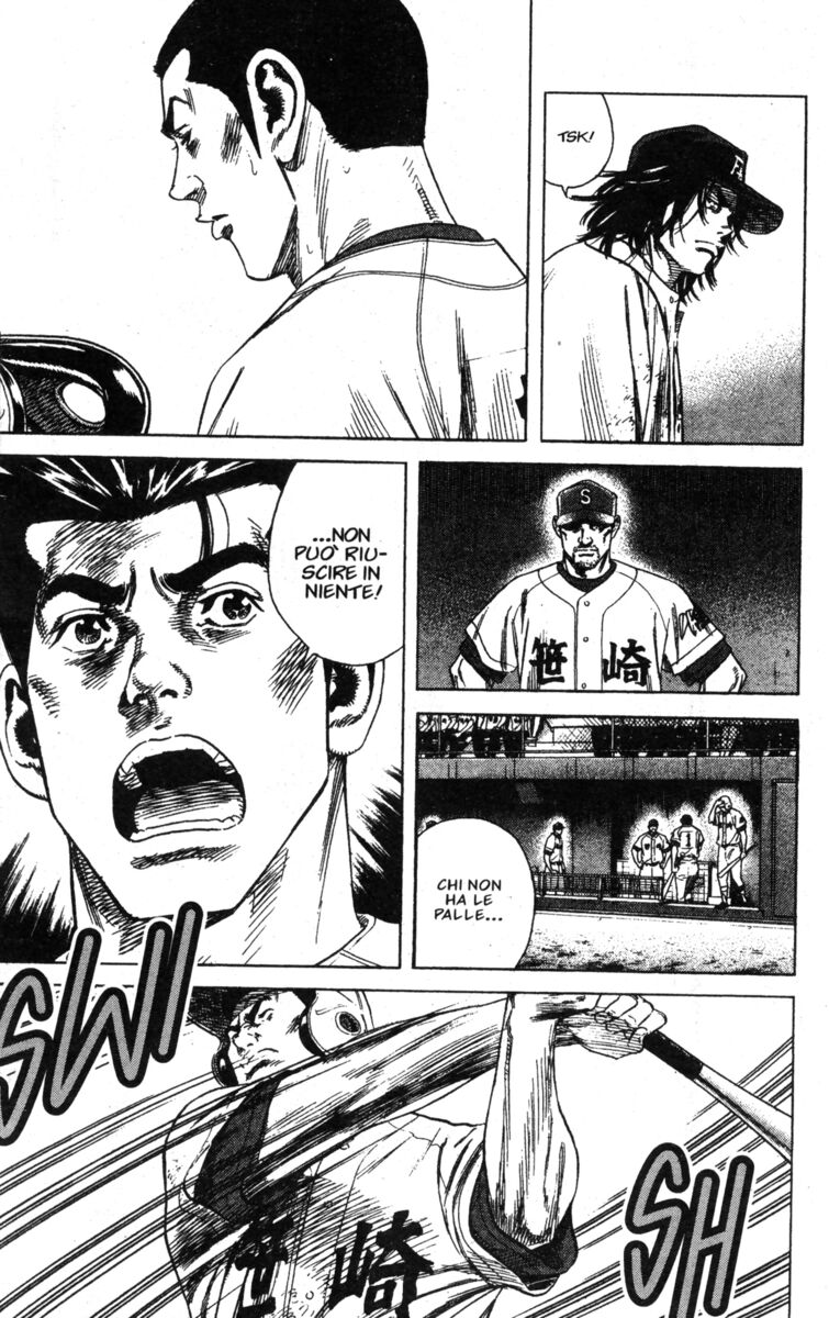 Read Rookies Manga Online