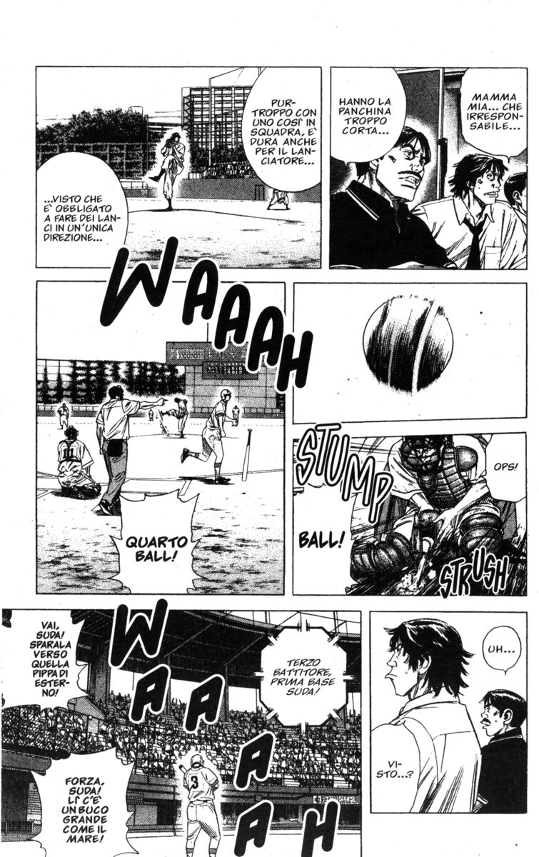 Read Rookies Manga Online