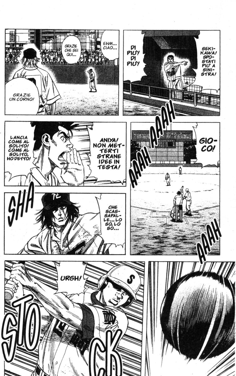 Read Rookies Manga Online