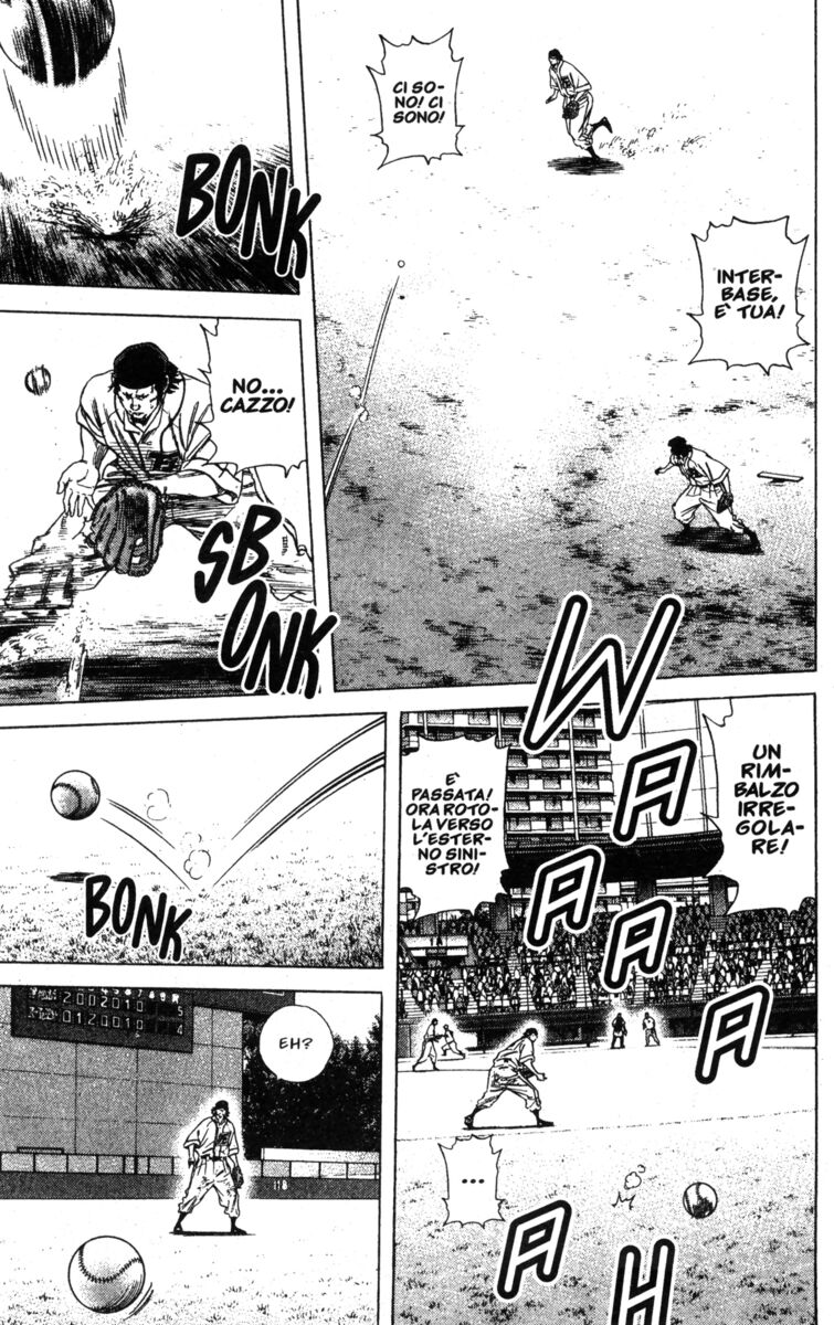 Read Rookies Manga Online