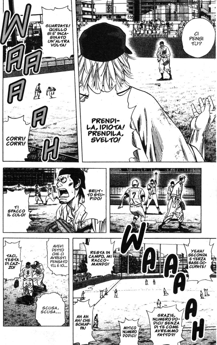 Read Rookies Manga Online