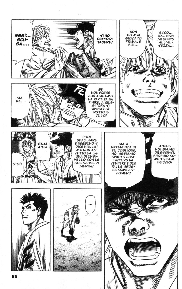 Read Rookies Manga Online