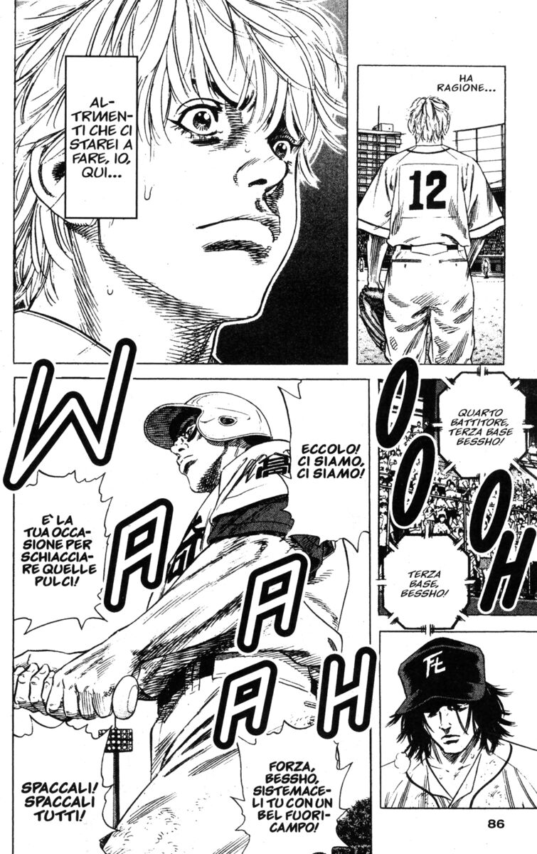 Read Rookies Manga Online