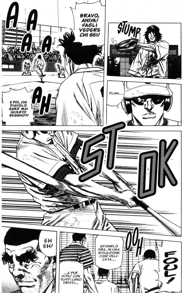 Read Rookies Manga Online