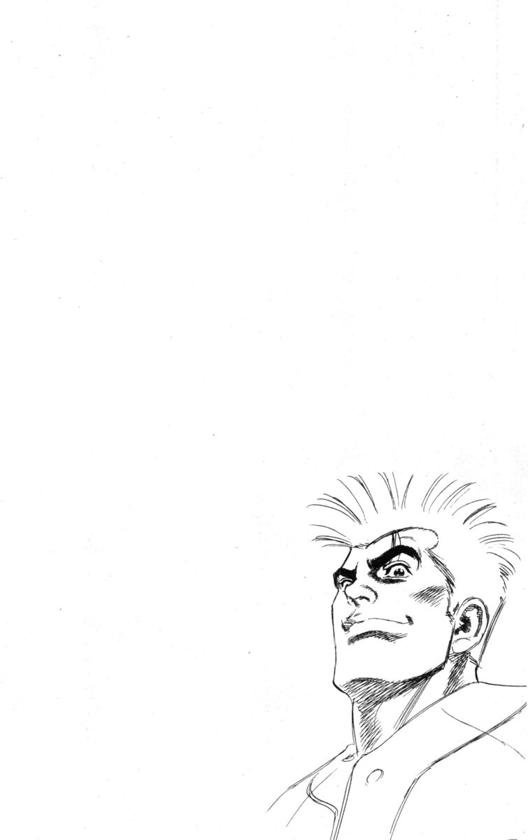 Read Rookies Manga Online