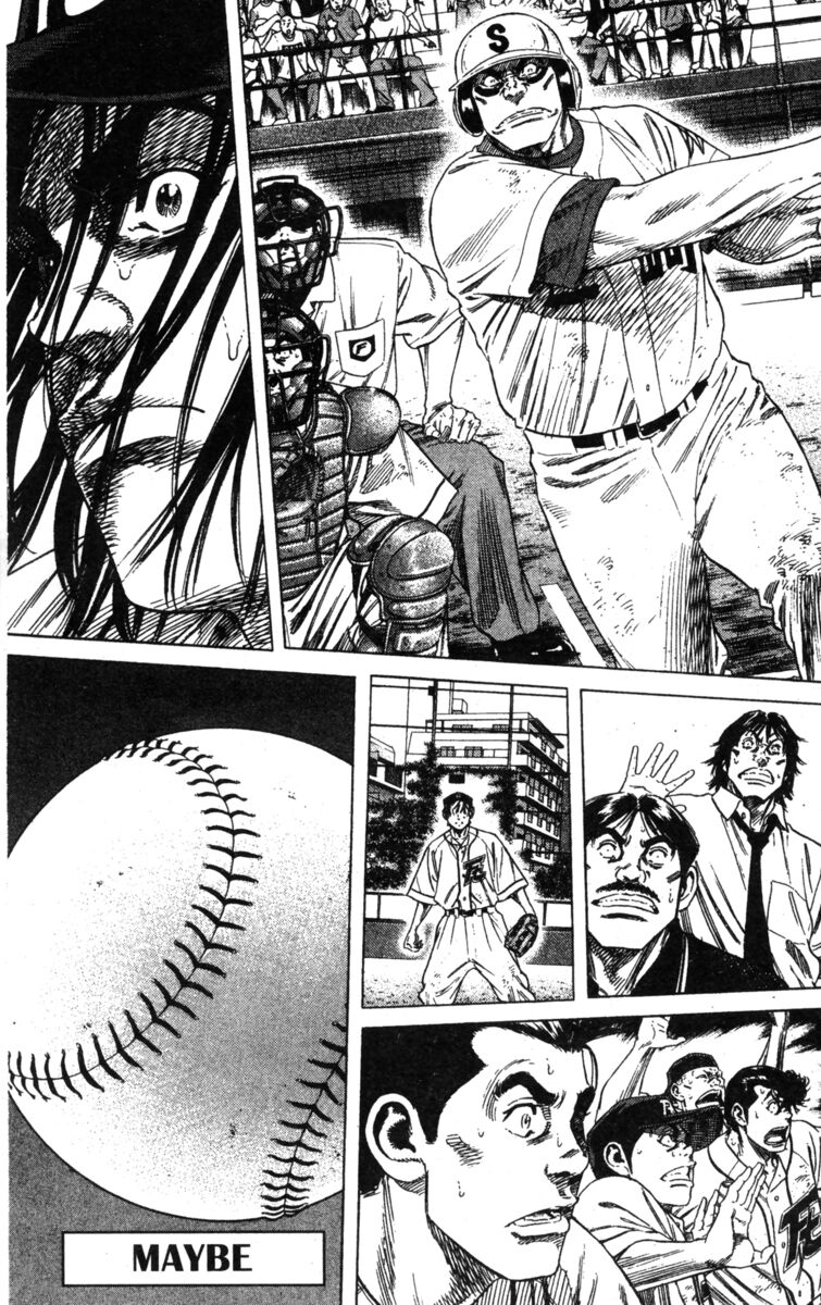 Read Rookies Manga Online