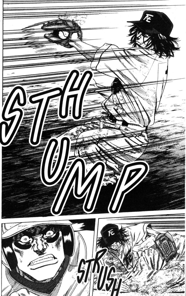 Read Rookies Manga Online