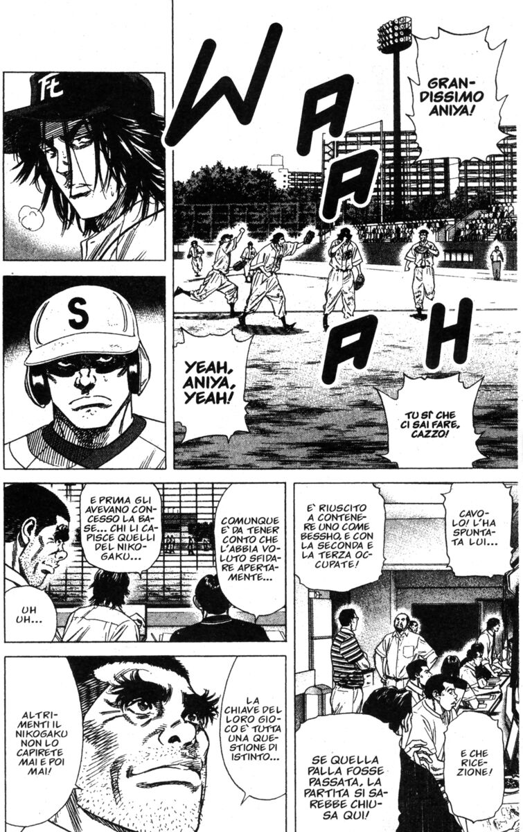 Read Rookies Manga Online