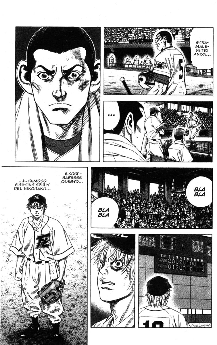 Read Rookies Manga Online