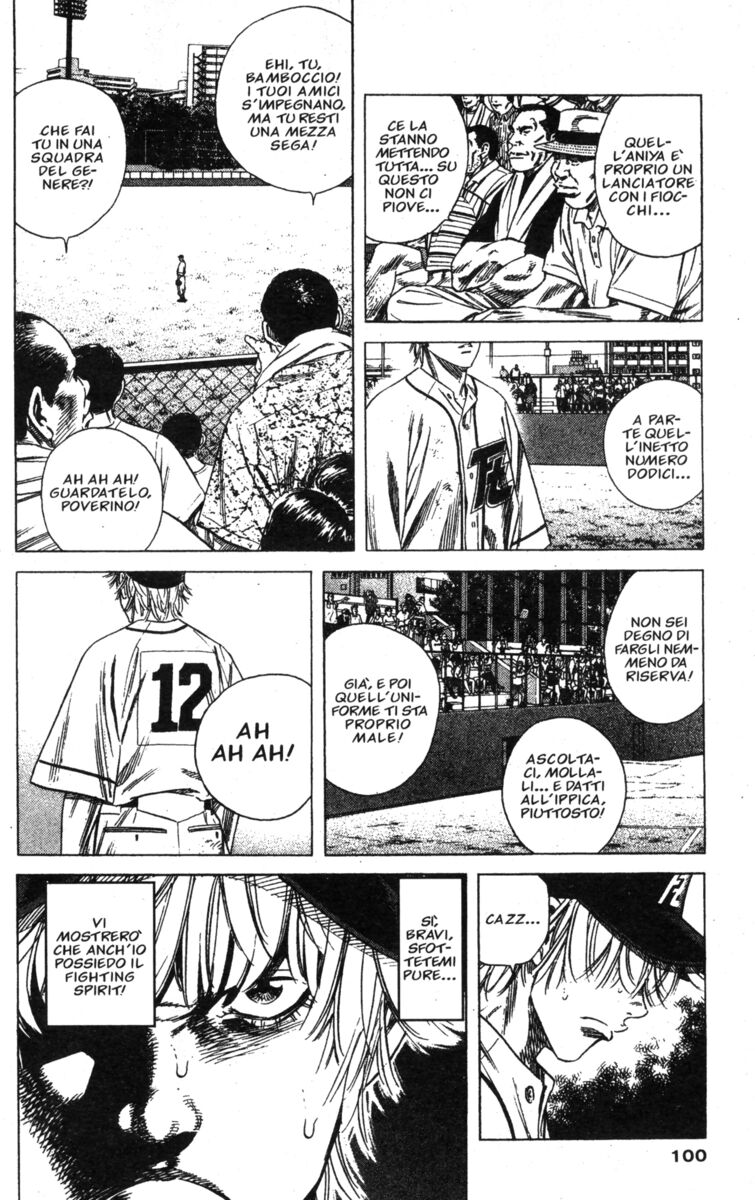 Read Rookies Manga Online