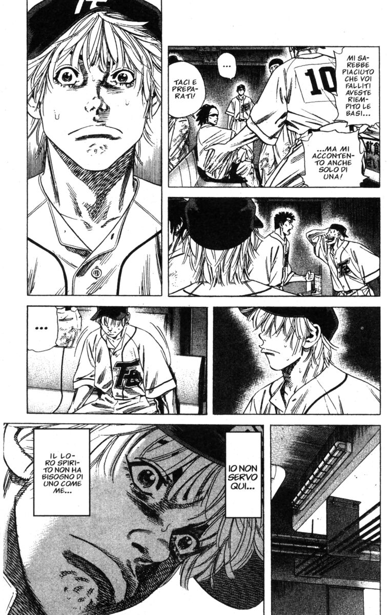 Read Rookies Manga Online