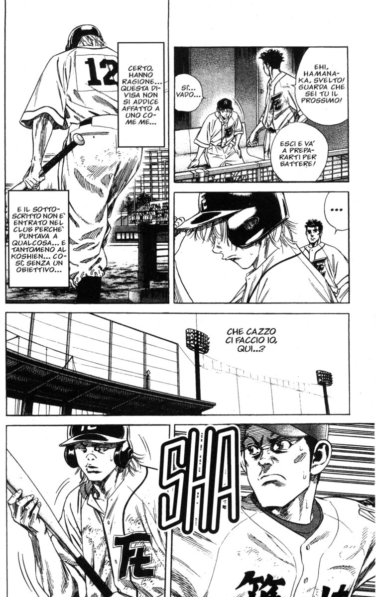 Read Rookies Manga Online