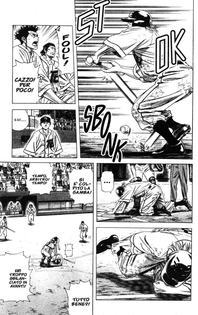 Read Rookies Manga Online