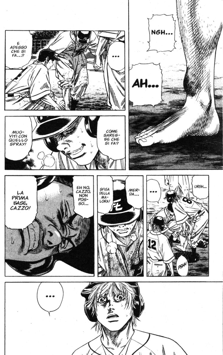 Read Rookies Manga Online