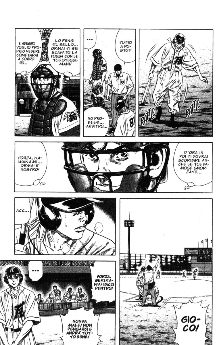 Read Rookies Manga Online