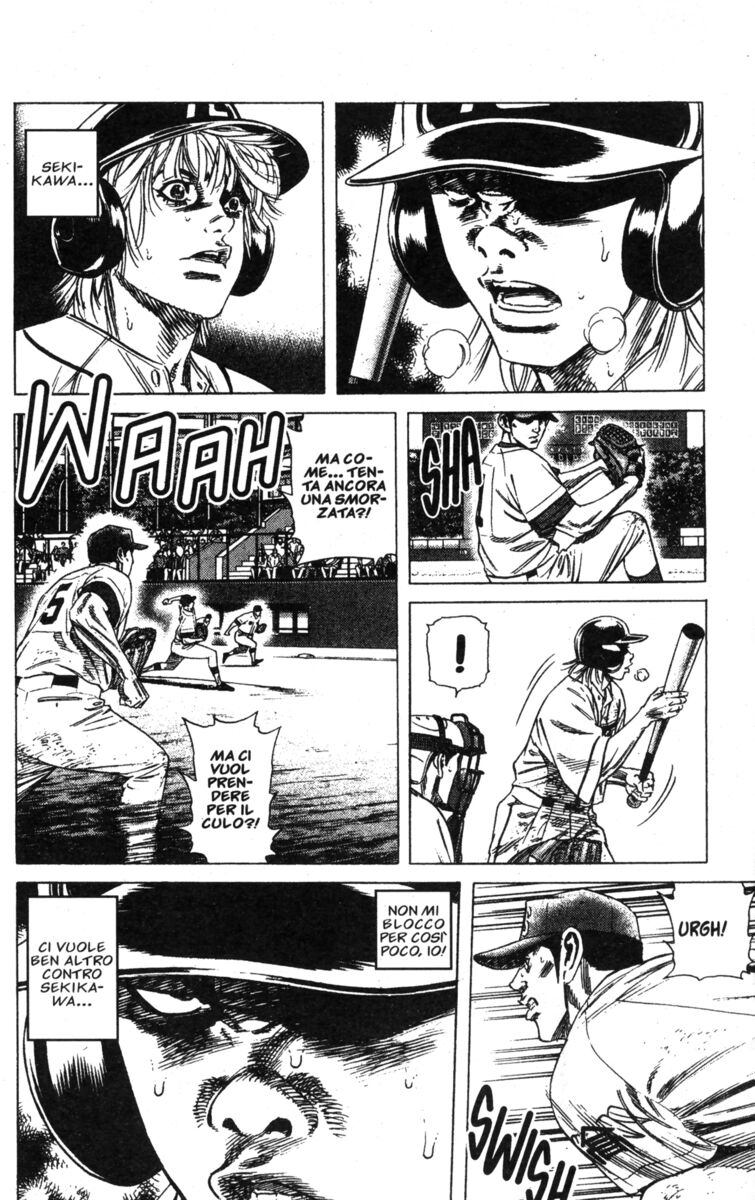 Read Rookies Manga Online