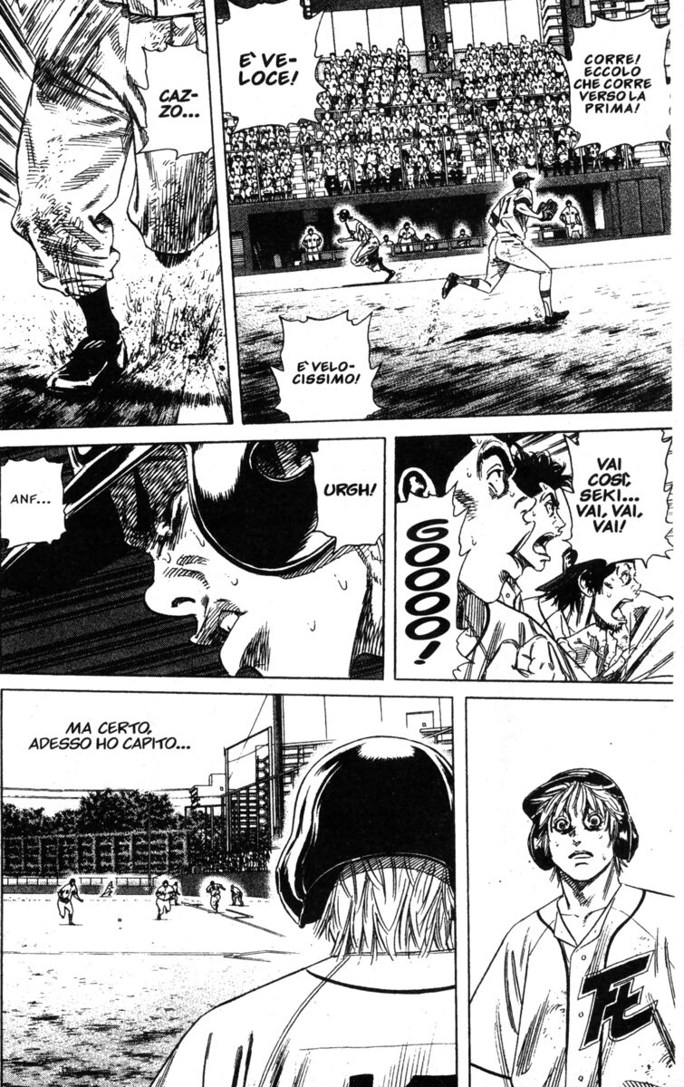 Read Rookies Manga Online