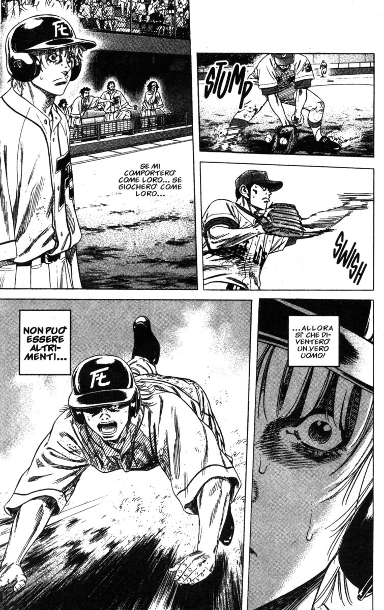 Read Rookies Manga Online