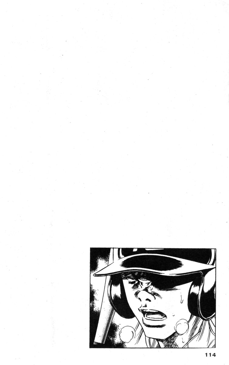 Read Rookies Manga Online