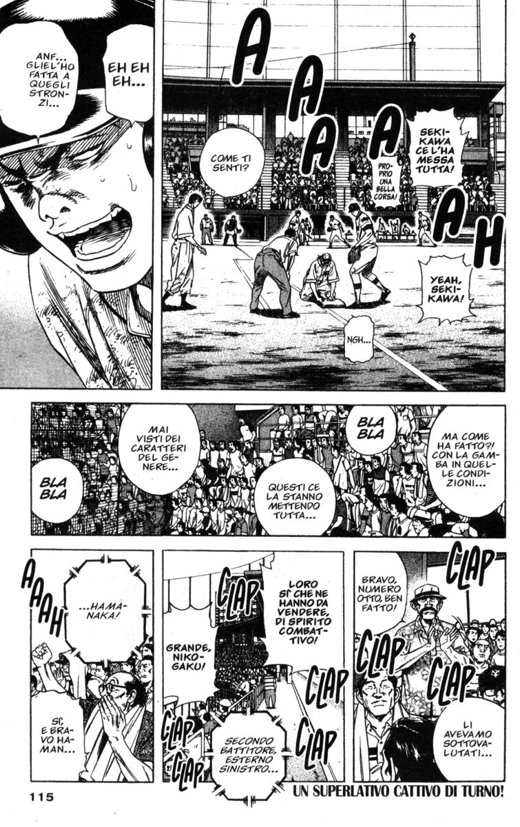 Read Rookies Manga Online