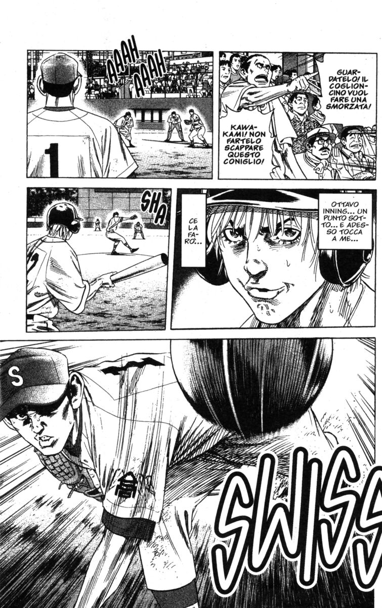 Read Rookies Manga Online