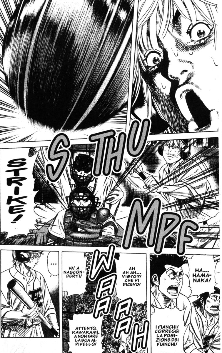 Read Rookies Manga Online