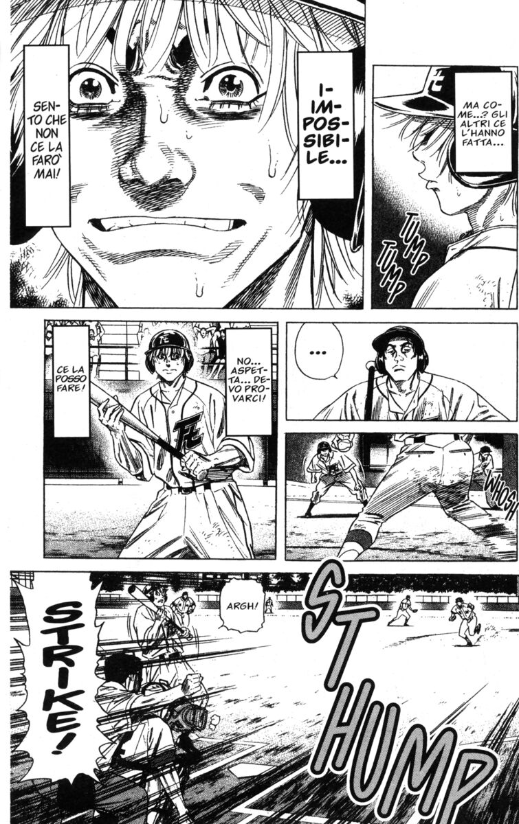 Read Rookies Manga Online