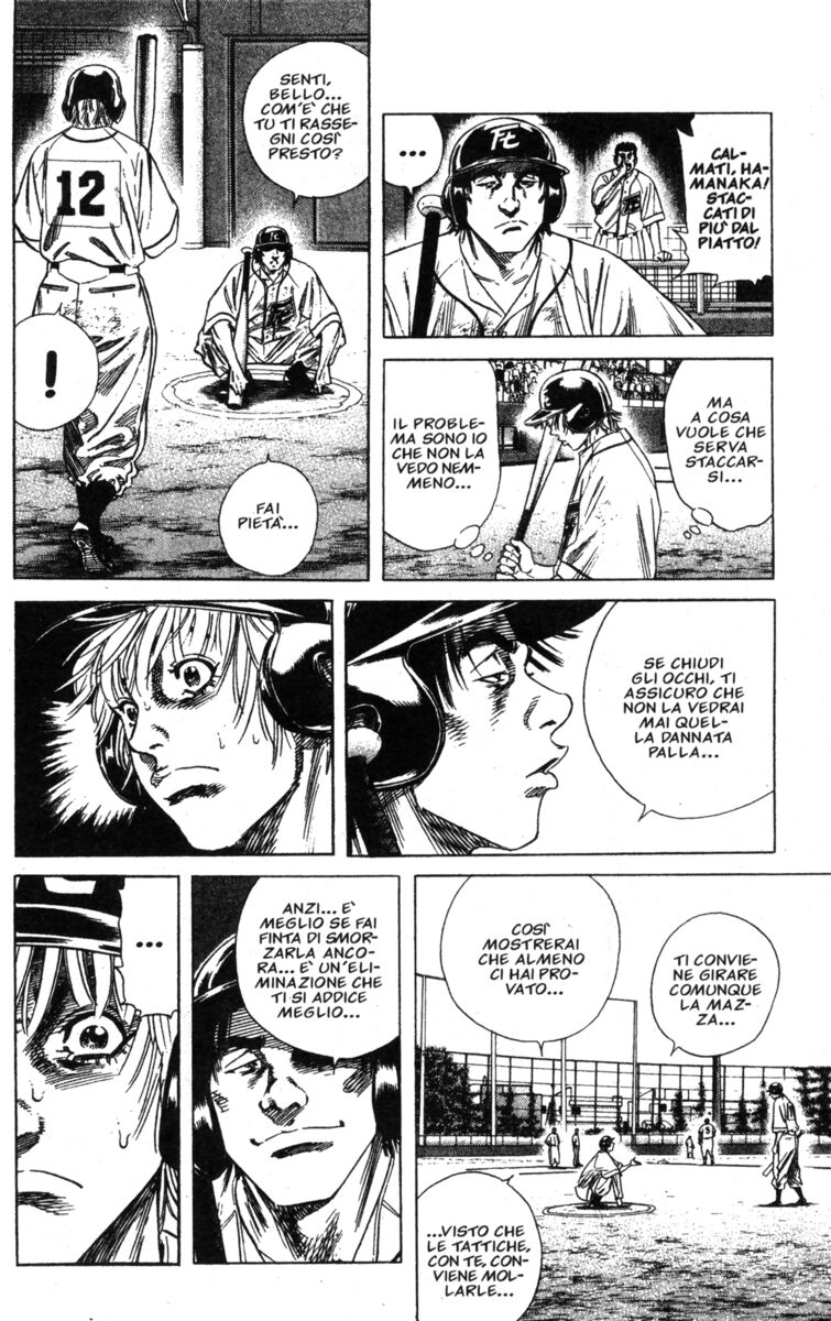 Read Rookies Manga Online