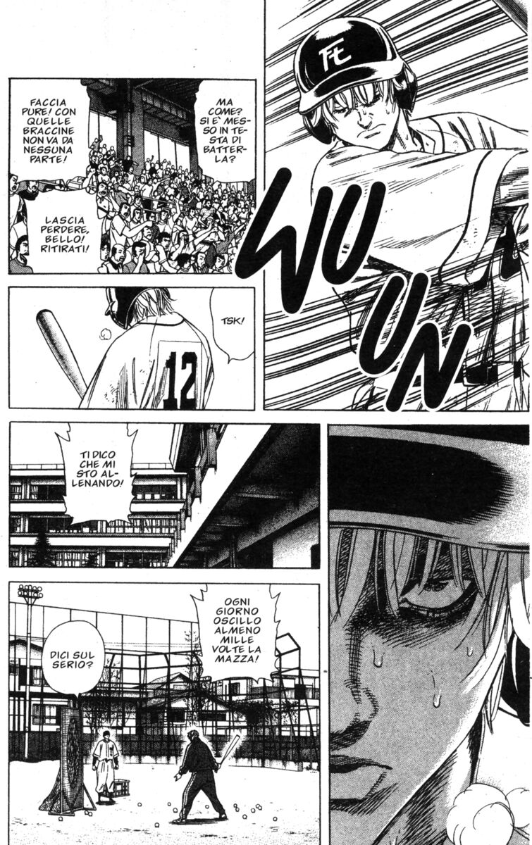 Read Rookies Manga Online