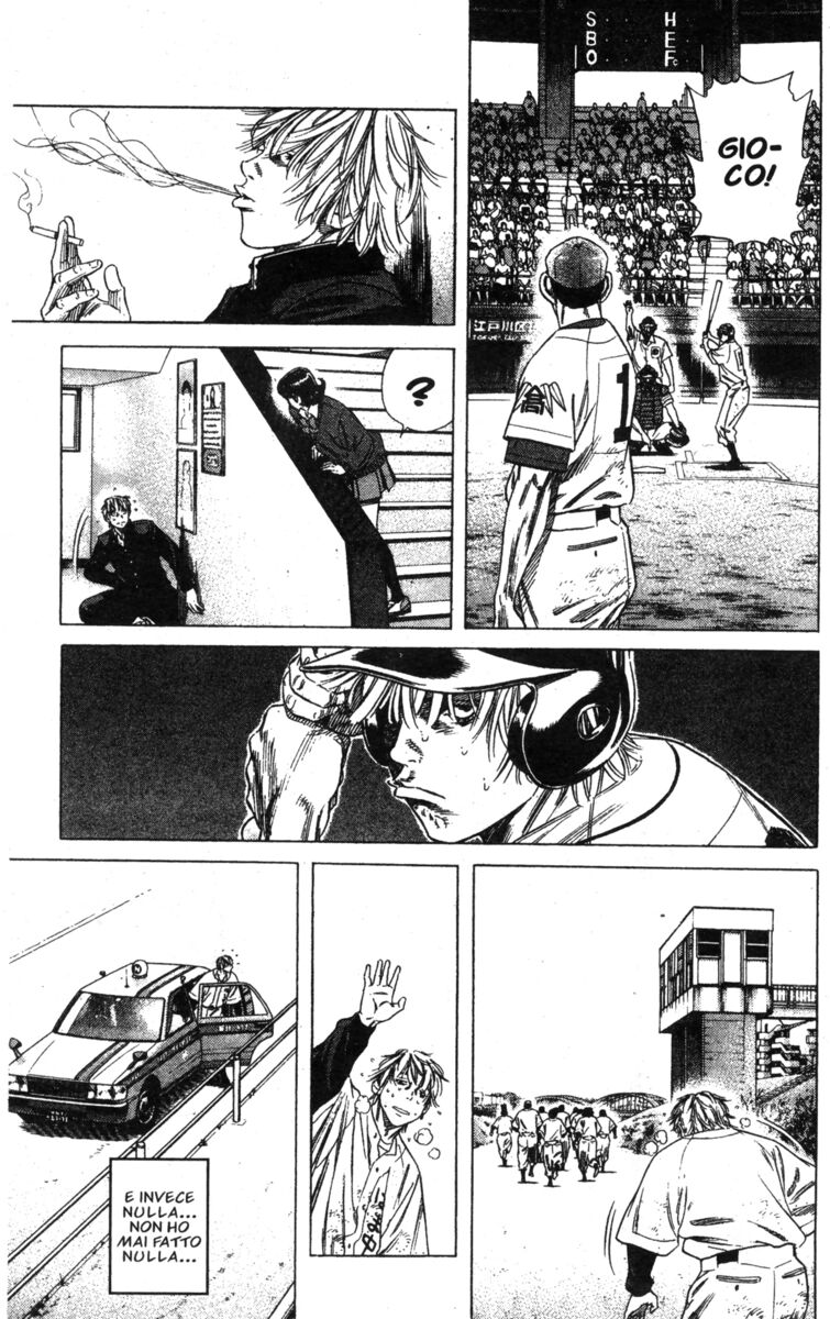 Read Rookies Manga Online