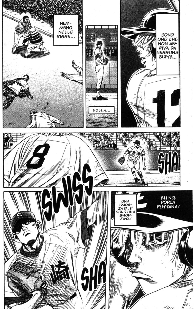 Read Rookies Manga Online