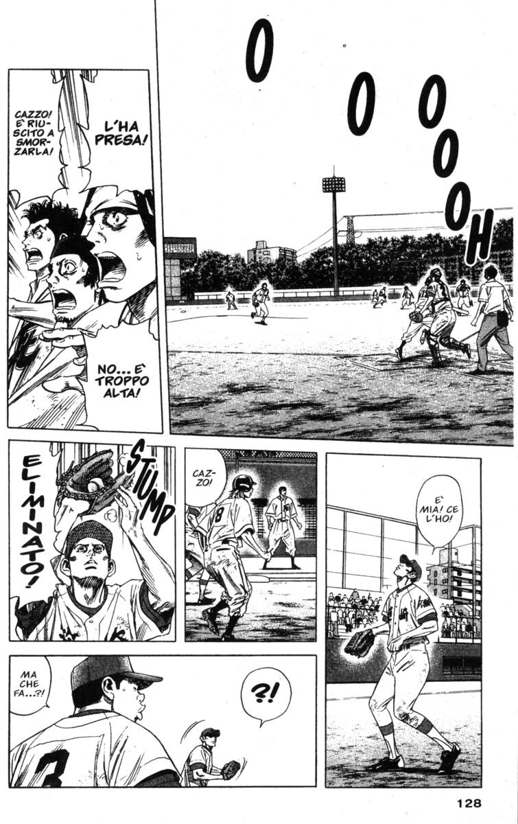 Read Rookies Manga Online