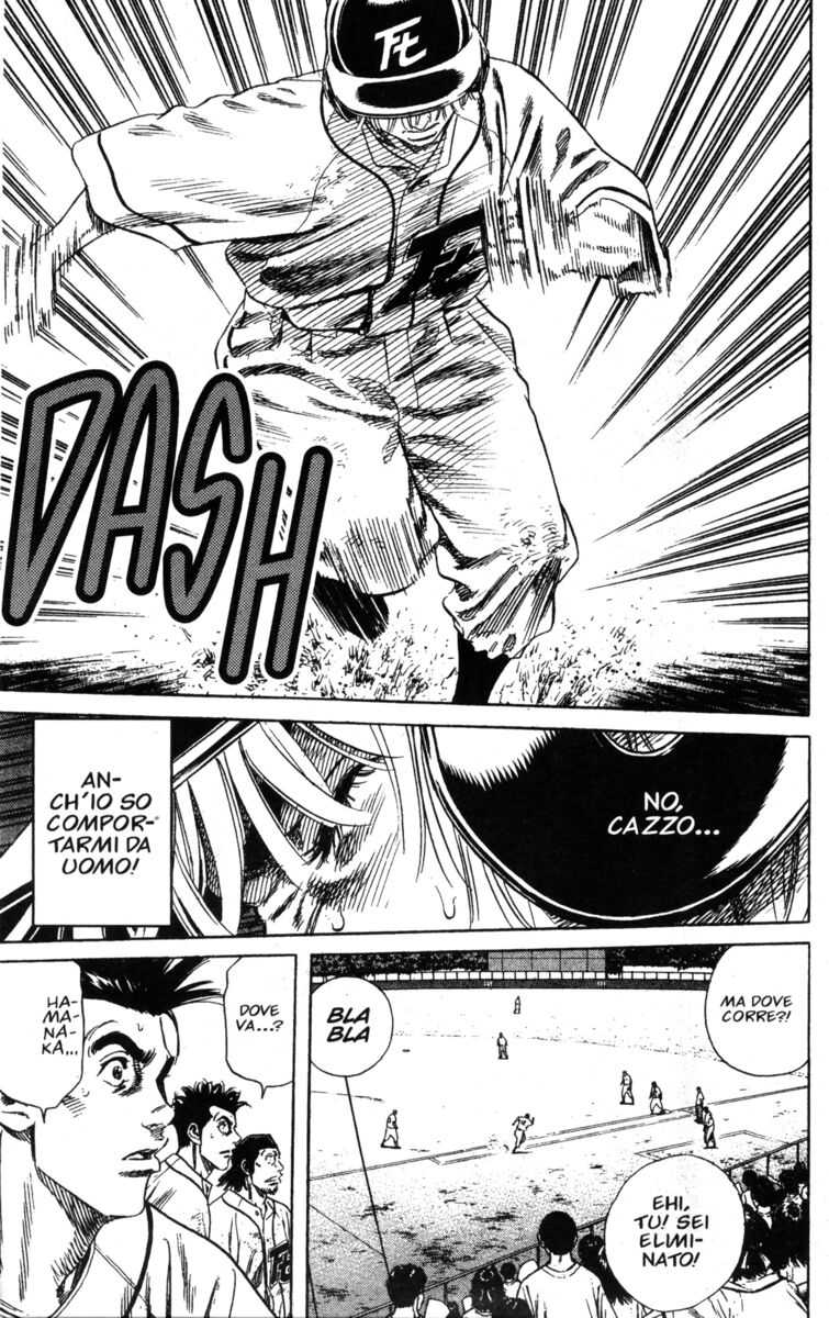 Read Rookies Manga Online