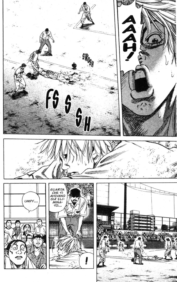 Read Rookies Manga Online