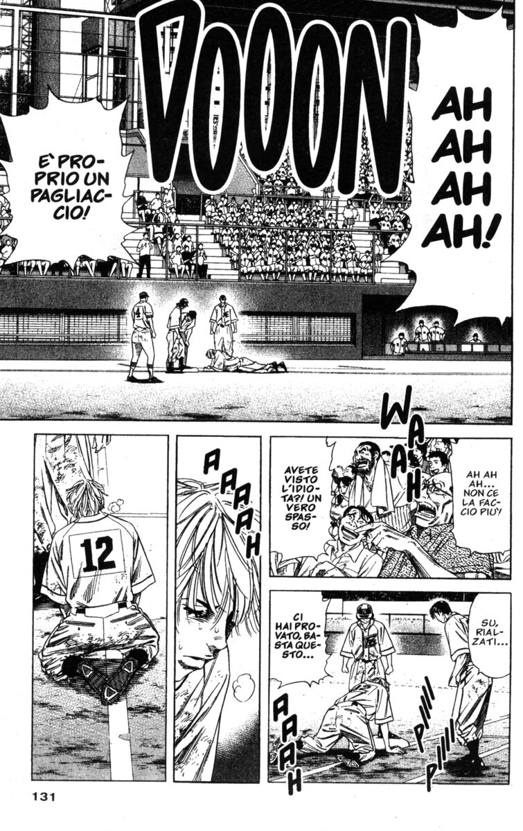 Read Rookies Manga Online